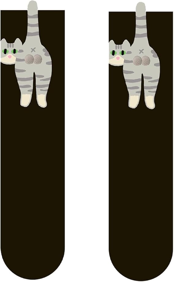Calcetines  con estampado de gato divertido